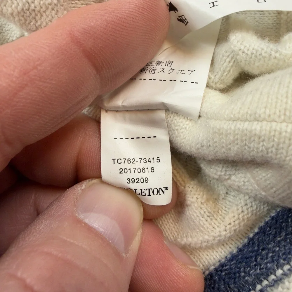 Pendleton open front